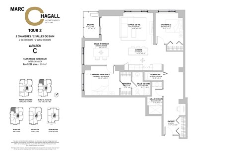 Floor plan for 2 beds, 2 baths, 1226 sqft
